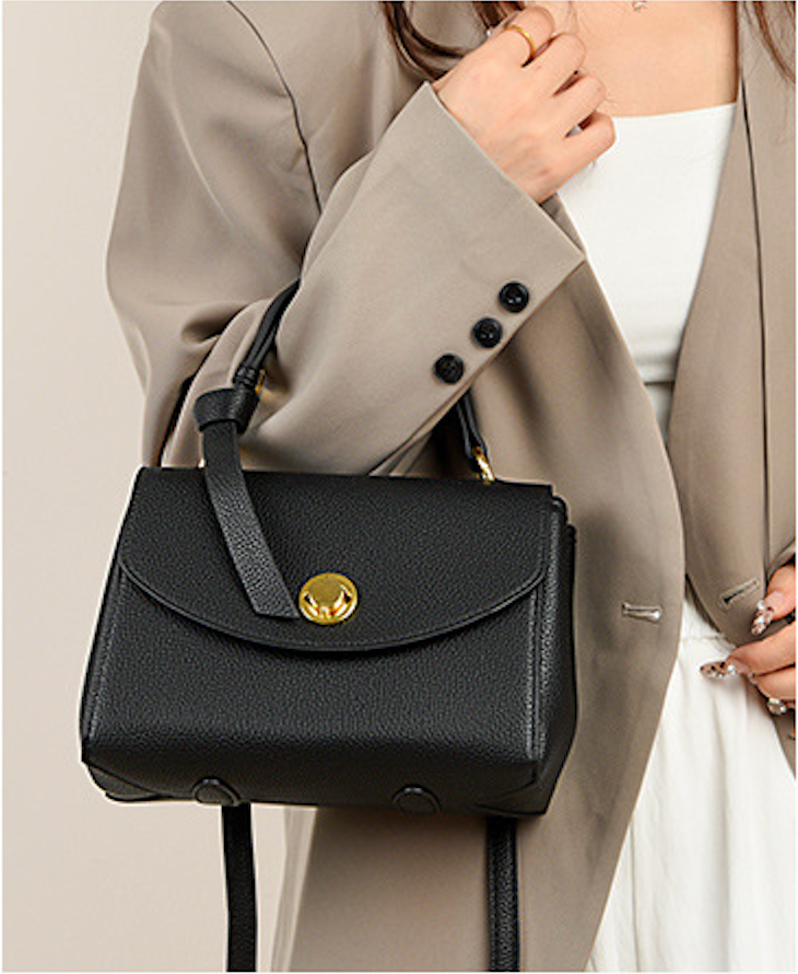 EMS233 BLACK Vegan Leather Bag